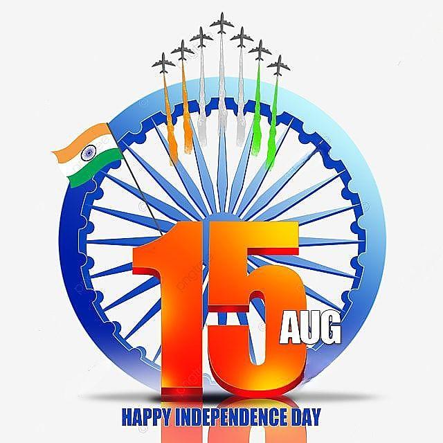 Happy Independence Day Images : Wishes, Quotes Photos and Wallpaper Download | рд╕реНрд╡рддрдВрддреНрд░рддрд╛ рджрд┐рд╡рд╕ рдХреА рд╢реБрднрдХрд╛рдордирд╛ рд╕рдВрджреЗрд╢ | 77 15 august images download(11)