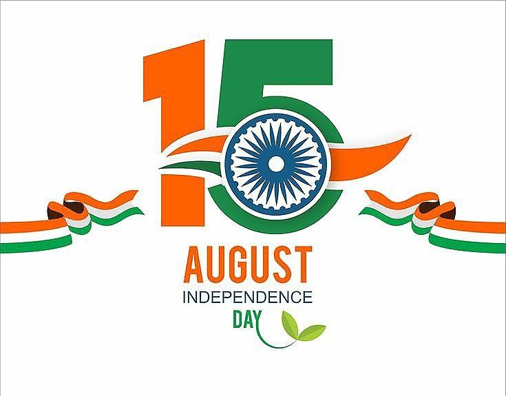 Happy Independence Day Images : Wishes, Quotes Photos and Wallpaper Download | рд╕реНрд╡рддрдВрддреНрд░рддрд╛ рджрд┐рд╡рд╕ рдХреА рд╢реБрднрдХрд╛рдордирд╛ рд╕рдВрджреЗрд╢ | 73 15 august images download(13)