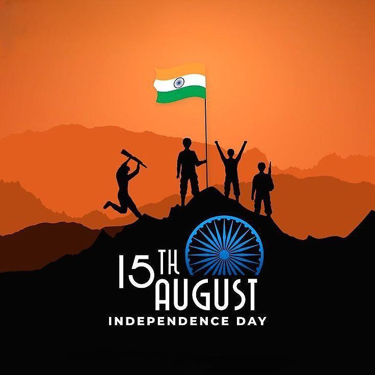 Happy Independence Day Images : Wishes, Quotes Photos and Wallpaper Download | рд╕реНрд╡рддрдВрддреНрд░рддрд╛ рджрд┐рд╡рд╕ рдХреА рд╢реБрднрдХрд╛рдордирд╛ рд╕рдВрджреЗрд╢ | 87 15 august images download(4)