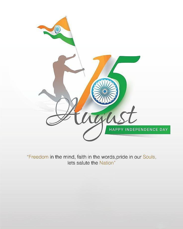 Happy Independence Day Images : Wishes, Quotes Photos and Wallpaper Download | рд╕реНрд╡рддрдВрддреНрд░рддрд╛ рджрд┐рд╡рд╕ рдХреА рд╢реБрднрдХрд╛рдордирд╛ рд╕рдВрджреЗрд╢ | 92 15 august images download(7)