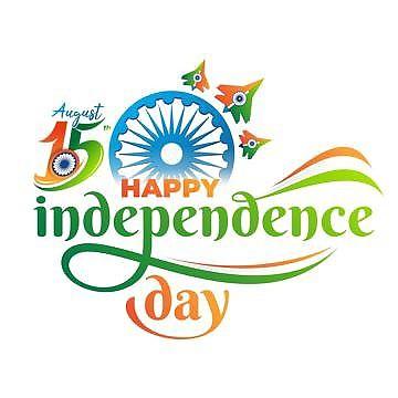 Happy Independence Day Images : Wishes, Quotes Photos and Wallpaper Download | рд╕реНрд╡рддрдВрддреНрд░рддрд╛ рджрд┐рд╡рд╕ рдХреА рд╢реБрднрдХрд╛рдордирд╛ рд╕рдВрджреЗрд╢ | 131 15 august images free download
