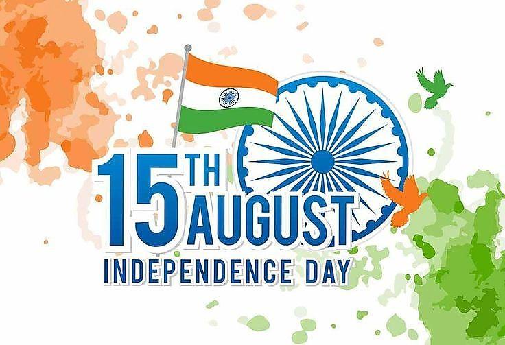 Happy Independence Day Images : Wishes, Quotes Photos and Wallpaper Download | рд╕реНрд╡рддрдВрддреНрд░рддрд╛ рджрд┐рд╡рд╕ рдХреА рд╢реБрднрдХрд╛рдордирд╛ рд╕рдВрджреЗрд╢ | 68 15 august images free download (1)