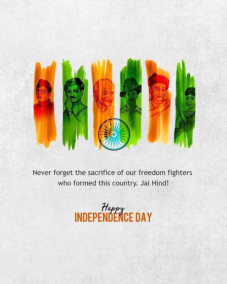 Happy Independence Day Images : Wishes, Quotes Photos and Wallpaper Download | рд╕реНрд╡рддрдВрддреНрд░рддрд╛ рджрд┐рд╡рд╕ рдХреА рд╢реБрднрдХрд╛рдордирд╛ рд╕рдВрджреЗрд╢ | 114 15 august images free download (17)