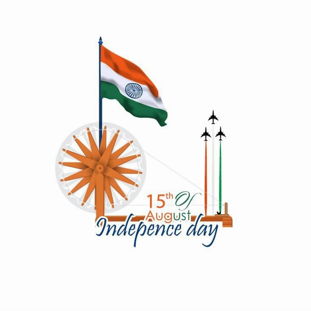 Happy Independence Day Images : Wishes, Quotes Photos and Wallpaper Download | рд╕реНрд╡рддрдВрддреНрд░рддрд╛ рджрд┐рд╡рд╕ рдХреА рд╢реБрднрдХрд╛рдордирд╛ рд╕рдВрджреЗрд╢ | 138 15 august images hd(3)