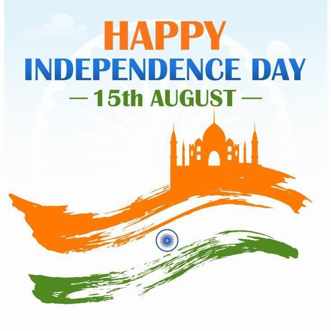 Happy Independence Day Images : Wishes, Quotes Photos and Wallpaper Download | рд╕реНрд╡рддрдВрддреНрд░рддрд╛ рджрд┐рд╡рд╕ рдХреА рд╢реБрднрдХрд╛рдордирд╛ рд╕рдВрджреЗрд╢ | 139 15 august images hd(7)