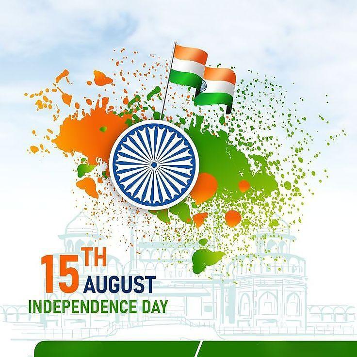 Happy Independence Day Images : Wishes, Quotes Photos and Wallpaper Download | рд╕реНрд╡рддрдВрддреНрд░рддрд╛ рджрд┐рд╡рд╕ рдХреА рд╢реБрднрдХрд╛рдордирд╛ рд╕рдВрджреЗрд╢ | 61 15 august photo download