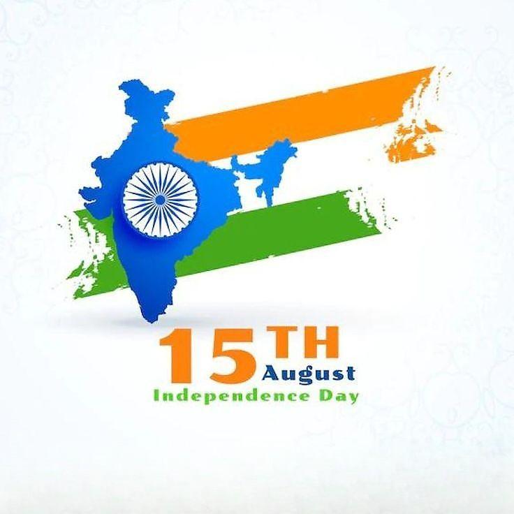 Happy Independence Day Images : Wishes, Quotes Photos and Wallpaper Download | рд╕реНрд╡рддрдВрддреНрд░рддрд╛ рджрд┐рд╡рд╕ рдХреА рд╢реБрднрдХрд╛рдордирд╛ рд╕рдВрджреЗрд╢ | 133 15 august photo download(19)