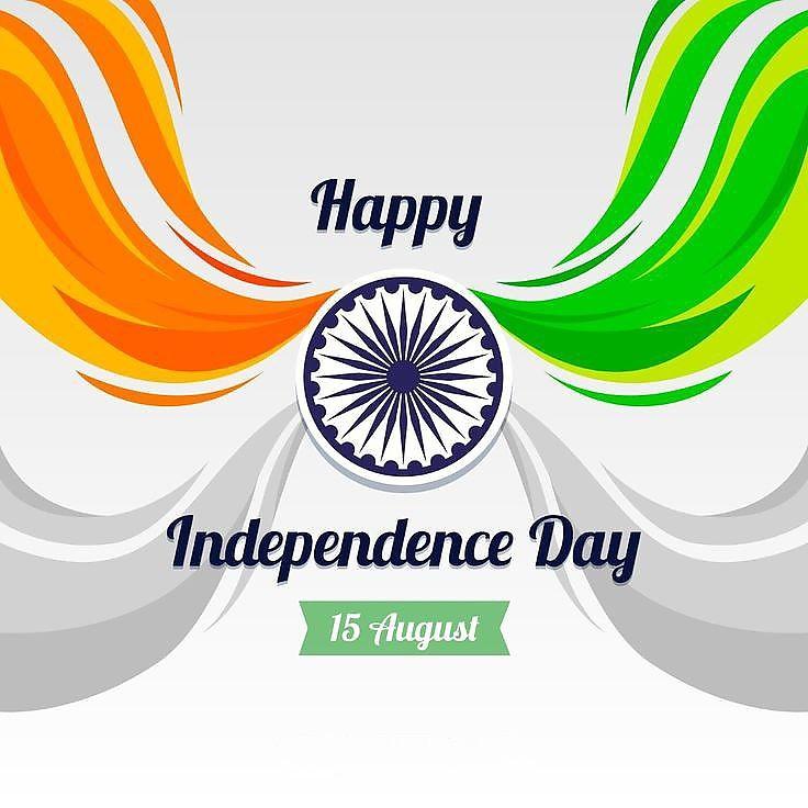 Happy Independence Day Images : Wishes, Quotes Photos and Wallpaper Download | рд╕реНрд╡рддрдВрддреНрд░рддрд╛ рджрд┐рд╡рд╕ рдХреА рд╢реБрднрдХрд╛рдордирд╛ рд╕рдВрджреЗрд╢ | 63 15 august photo download(23)