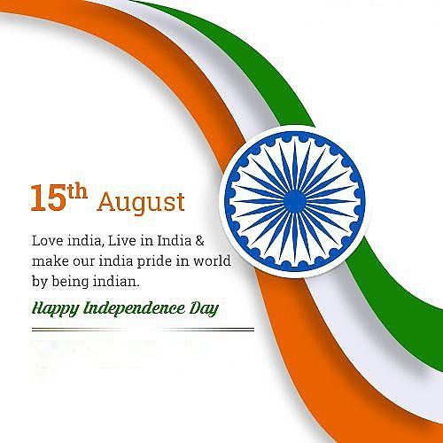 Happy Independence Day Images : Wishes, Quotes Photos and Wallpaper Download | рд╕реНрд╡рддрдВрддреНрд░рддрд╛ рджрд┐рд╡рд╕ рдХреА рд╢реБрднрдХрд╛рдордирд╛ рд╕рдВрджреЗрд╢ | 189 15 august quotes images