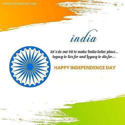 Happy Independence Day Images : Wishes, Quotes Photos and Wallpaper Download | рд╕реНрд╡рддрдВрддреНрд░рддрд╛ рджрд┐рд╡рд╕ рдХреА рд╢реБрднрдХрд╛рдордирд╛ рд╕рдВрджреЗрд╢ | 155 15 august quotes images(1)