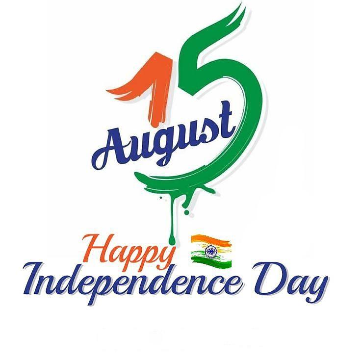 Happy Independence Day Images : Wishes, Quotes Photos and Wallpaper Download | рд╕реНрд╡рддрдВрддреНрд░рддрд╛ рджрд┐рд╡рд╕ рдХреА рд╢реБрднрдХрд╛рдордирд╛ рд╕рдВрджреЗрд╢ | 54 15 august quotes images(19)