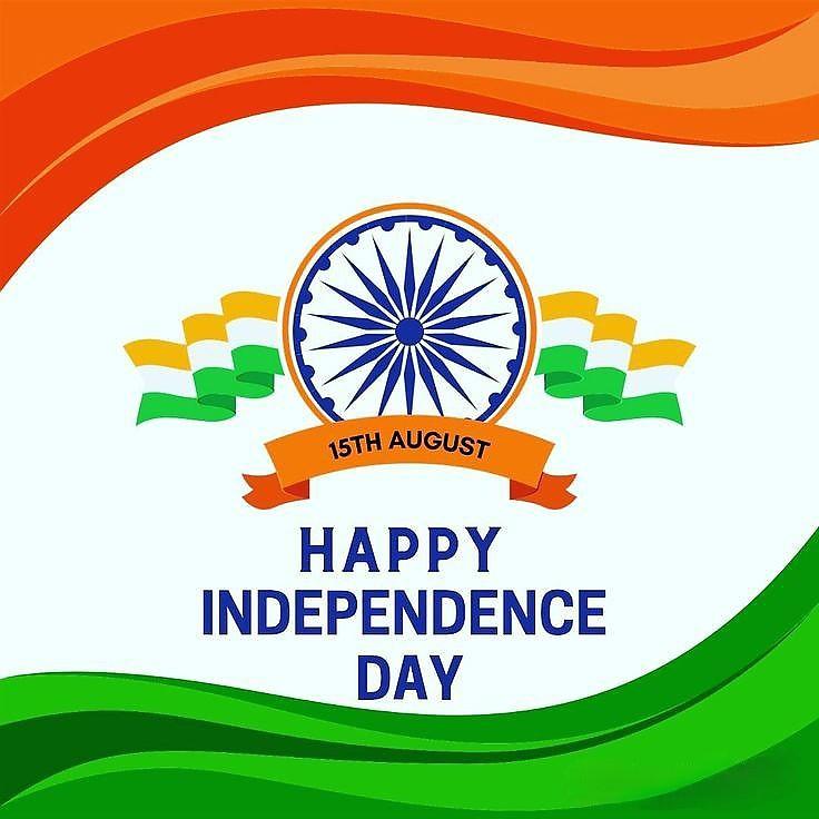 Happy Independence Day Images : Wishes, Quotes Photos and Wallpaper Download | рд╕реНрд╡рддрдВрддреНрд░рддрд╛ рджрд┐рд╡рд╕ рдХреА рд╢реБрднрдХрд╛рдордирд╛ рд╕рдВрджреЗрд╢ | 52 15 august quotes images(22)