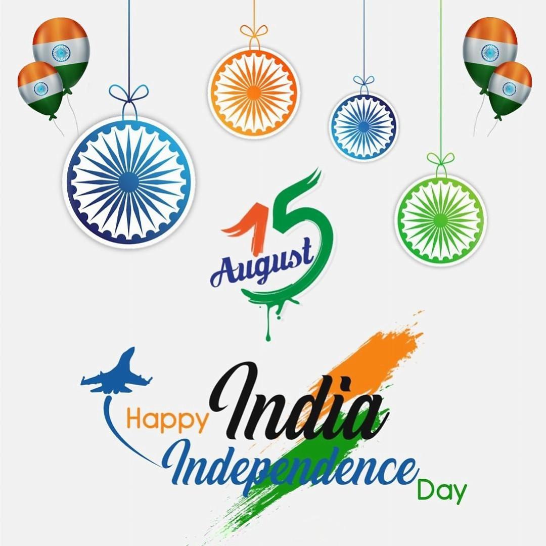 Happy Independence Day Images : Wishes, Quotes Photos and Wallpaper Download | рд╕реНрд╡рддрдВрддреНрд░рддрд╛ рджрд┐рд╡рд╕ рдХреА рд╢реБрднрдХрд╛рдордирд╛ рд╕рдВрджреЗрд╢ | 169 15 august quotes images(26)
