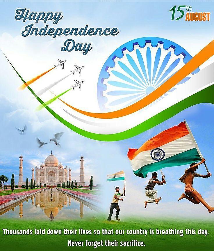 Happy Independence Day Images : Wishes, Quotes Photos and Wallpaper Download | рд╕реНрд╡рддрдВрддреНрд░рддрд╛ рджрд┐рд╡рд╕ рдХреА рд╢реБрднрдХрд╛рдордирд╛ рд╕рдВрджреЗрд╢ | 59 15 august quotes images(8)