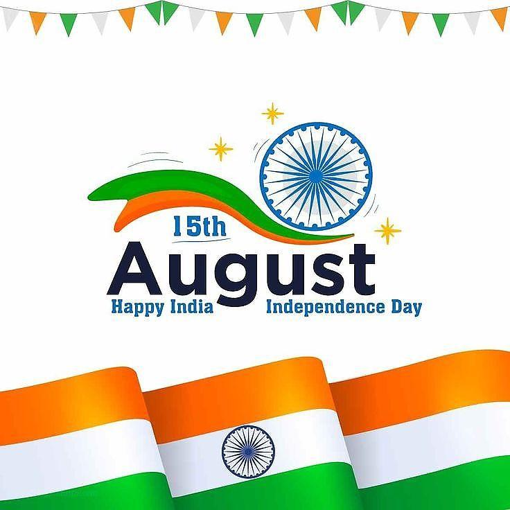 Happy Independence Day Images : Wishes, Quotes Photos and Wallpaper Download | рд╕реНрд╡рддрдВрддреНрд░рддрд╛ рджрд┐рд╡рд╕ рдХреА рд╢реБрднрдХрд╛рдордирд╛ рд╕рдВрджреЗрд╢ | 195 15 august wishes images(11)
