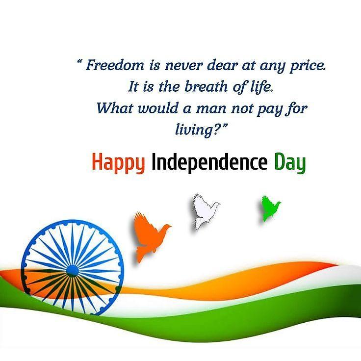 Happy Independence Day Images : Wishes, Quotes Photos and Wallpaper Download | рд╕реНрд╡рддрдВрддреНрд░рддрд╛ рджрд┐рд╡рд╕ рдХреА рд╢реБрднрдХрд╛рдордирд╛ рд╕рдВрджреЗрд╢ | 198 15 august wishes images(12)