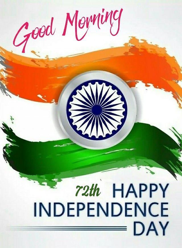 Happy Independence Day Images : Wishes, Quotes Photos and Wallpaper Download | рд╕реНрд╡рддрдВрддреНрд░рддрд╛ рджрд┐рд╡рд╕ рдХреА рд╢реБрднрдХрд╛рдордирд╛ рд╕рдВрджреЗрд╢ | 47 15 august wishes images(16)