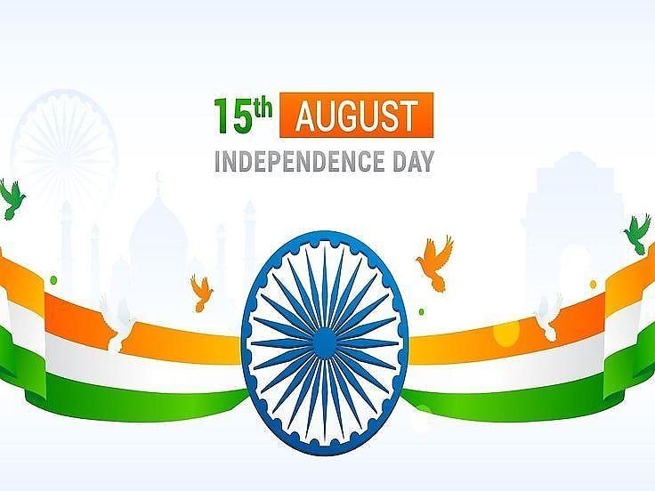 Happy Independence Day Images : Wishes, Quotes Photos and Wallpaper Download | рд╕реНрд╡рддрдВрддреНрд░рддрд╛ рджрд┐рд╡рд╕ рдХреА рд╢реБрднрдХрд╛рдордирд╛ рд╕рдВрджреЗрд╢ | 203 15 august wishes images(18)