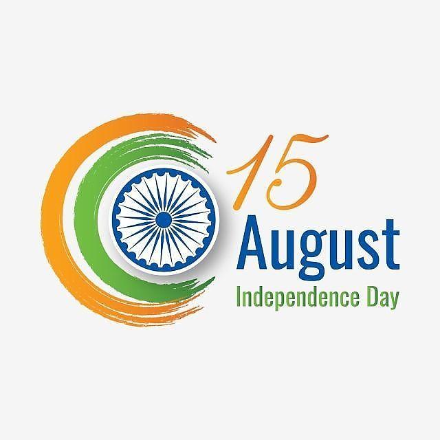 Happy Independence Day Images : Wishes, Quotes Photos and Wallpaper Download | рд╕реНрд╡рддрдВрддреНрд░рддрд╛ рджрд┐рд╡рд╕ рдХреА рд╢реБрднрдХрд╛рдордирд╛ рд╕рдВрджреЗрд╢ | 209 15 august wishes images(26)