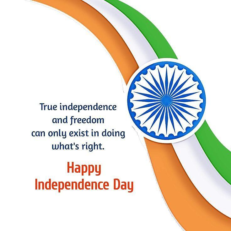 Happy Independence Day Images : Wishes, Quotes Photos and Wallpaper Download | рд╕реНрд╡рддрдВрддреНрд░рддрд╛ рджрд┐рд╡рд╕ рдХреА рд╢реБрднрдХрд╛рдордирд╛ рд╕рдВрджреЗрд╢ | 227 15 august wishes with photo(14)