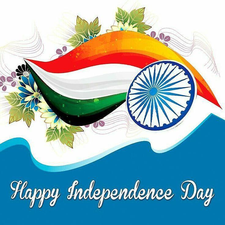 Happy Independence Day Images : Wishes, Quotes Photos and Wallpaper Download | рд╕реНрд╡рддрдВрддреНрд░рддрд╛ рджрд┐рд╡рд╕ рдХреА рд╢реБрднрдХрд╛рдордирд╛ рд╕рдВрджреЗрд╢ | 228 15 august wishes with photo(15)