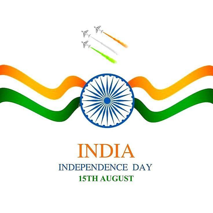 Happy Independence Day Images : Wishes, Quotes Photos and Wallpaper Download | рд╕реНрд╡рддрдВрддреНрд░рддрд╛ рджрд┐рд╡рд╕ рдХреА рд╢реБрднрдХрд╛рдордирд╛ рд╕рдВрджреЗрд╢ | 231 15 august wishes with photo(16)