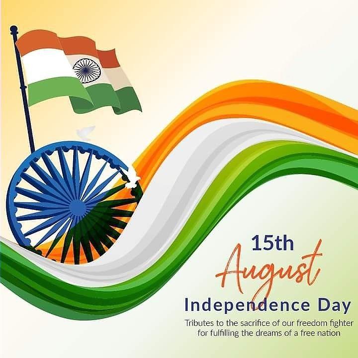 Happy Independence Day Images : Wishes, Quotes Photos and Wallpaper Download | рд╕реНрд╡рддрдВрддреНрд░рддрд╛ рджрд┐рд╡рд╕ рдХреА рд╢реБрднрдХрд╛рдордирд╛ рд╕рдВрджреЗрд╢ | 208 15 august wishes with photo(19)
