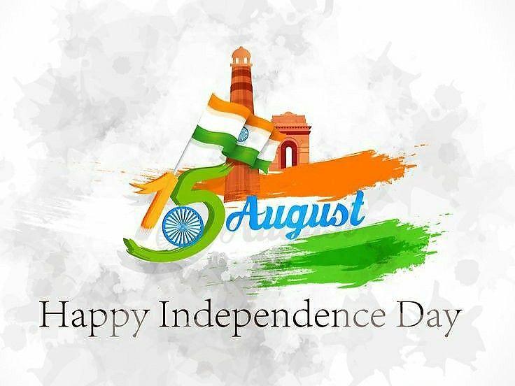 Happy Independence Day Images : Wishes, Quotes Photos and Wallpaper Download | рд╕реНрд╡рддрдВрддреНрд░рддрд╛ рджрд┐рд╡рд╕ рдХреА рд╢реБрднрдХрд╛рдордирд╛ рд╕рдВрджреЗрд╢ | 217 15 august wishes with photo(2)