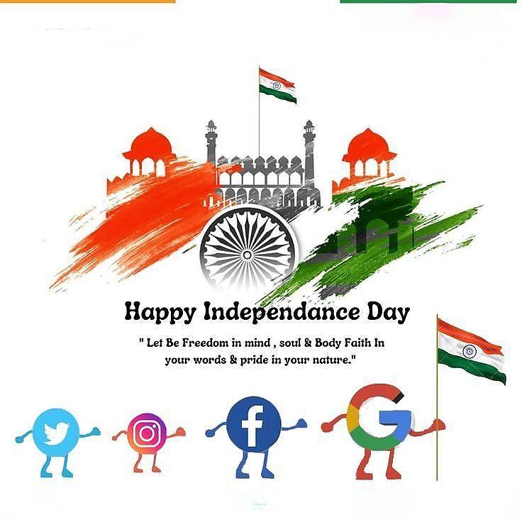 Happy Independence Day Images : Wishes, Quotes Photos and Wallpaper Download | рд╕реНрд╡рддрдВрддреНрд░рддрд╛ рджрд┐рд╡рд╕ рдХреА рд╢реБрднрдХрд╛рдордирд╛ рд╕рдВрджреЗрд╢ | 218 15 august wishes with photo(5)