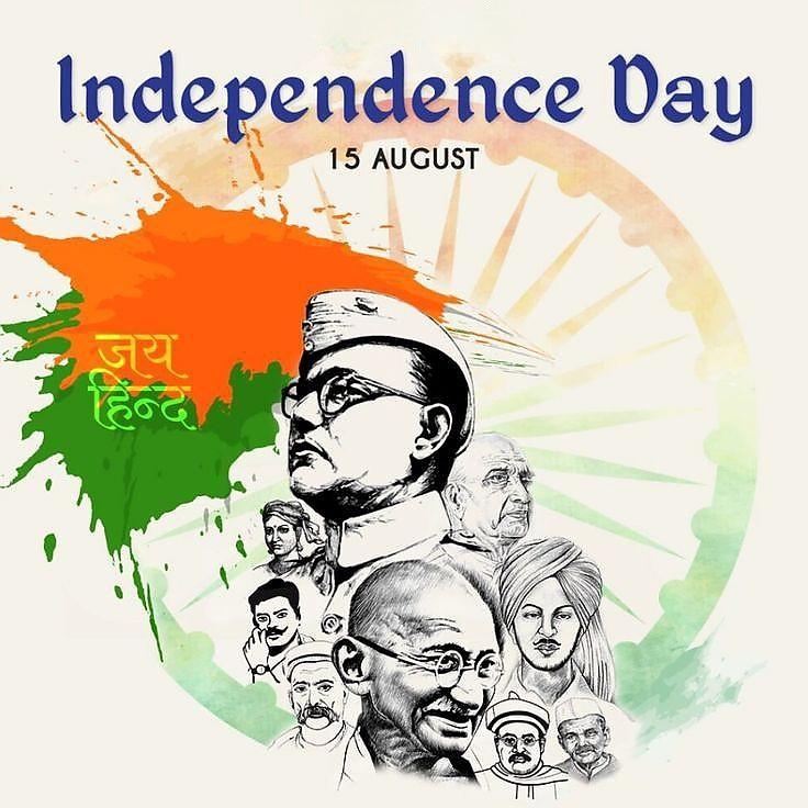 Happy Independence Day Images : Wishes, Quotes Photos and Wallpaper Download | рд╕реНрд╡рддрдВрддреНрд░рддрд╛ рджрд┐рд╡рд╕ рдХреА рд╢реБрднрдХрд╛рдордирд╛ рд╕рдВрджреЗрд╢ | 43 15 august wishes with photo(6)