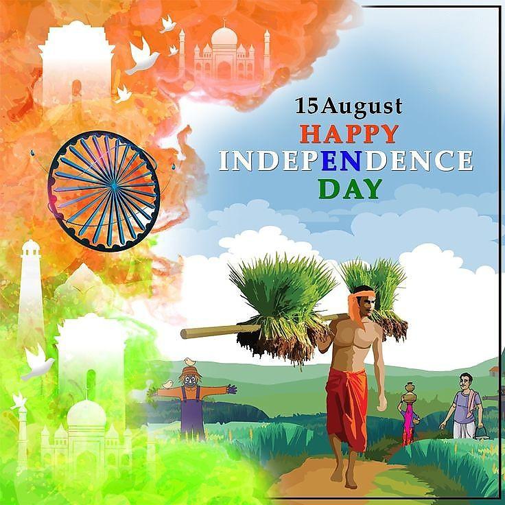 Happy Independence Day Images : Wishes, Quotes Photos and Wallpaper Download | рд╕реНрд╡рддрдВрддреНрд░рддрд╛ рджрд┐рд╡рд╕ рдХреА рд╢реБрднрдХрд╛рдордирд╛ рд╕рдВрджреЗрд╢ | 196 15 august wishes with photo(7)
