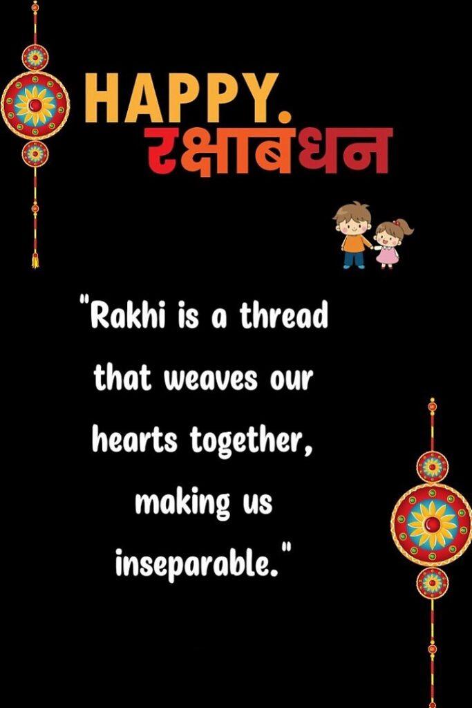 happy raksha bandhan images download(16)