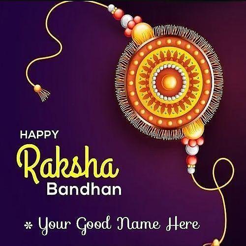 Happy Raksha Bandhan Images Download : Wishes, Quotes, Massage, Picture, Photo Share | 252 happy raksha bandhan images download(3)