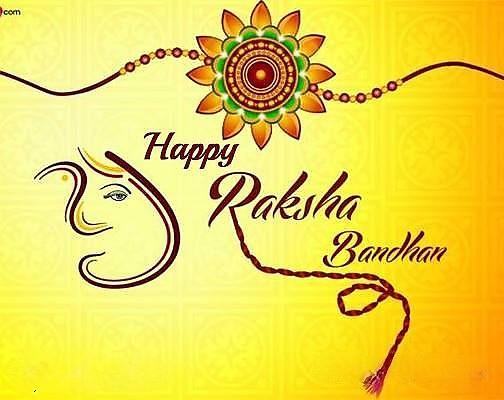 Happy Raksha Bandhan Images Download : Wishes, Quotes, Massage, Picture, Photo Share | 217 happy raksha bandhan photo download(11)