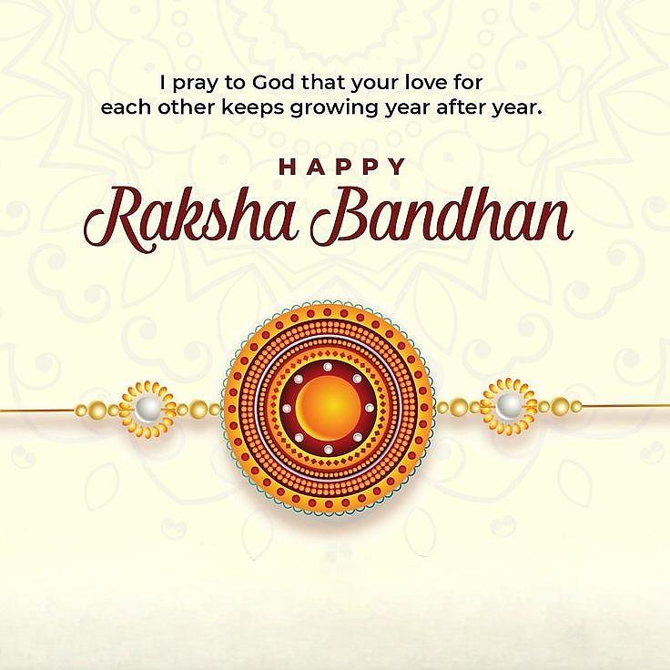 Happy Raksha Bandhan Images Download : Wishes, Quotes, Massage, Picture, Photo Share | 230 happy raksha bandhan photo download(2)