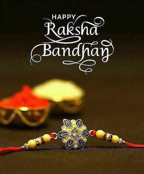 Happy Raksha Bandhan Images Download : Wishes, Quotes, Massage, Picture, Photo Share | 227 happy raksha bandhan photo download(4)