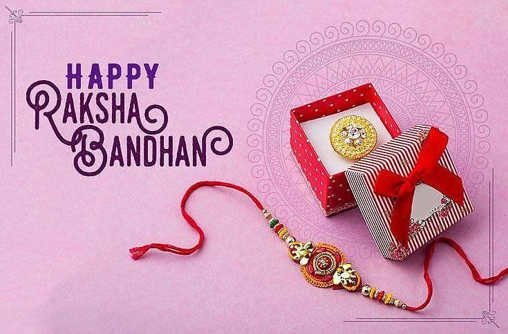 Happy Raksha Bandhan Images Download : Wishes, Quotes, Massage, Picture, Photo Share | 224 happy raksha bandhan photo download(5)