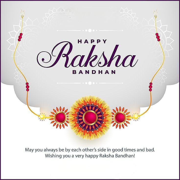 Happy Raksha Bandhan Images Download : Wishes, Quotes, Massage, Picture, Photo Share | 233 happy raksha bandhan wishes images download(1)