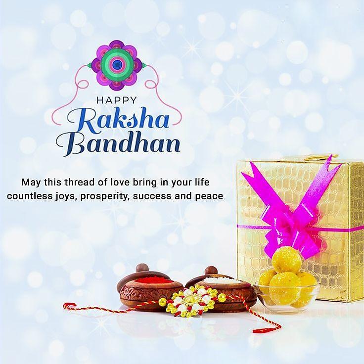 Happy Raksha Bandhan Images Download : Wishes, Quotes, Massage, Picture, Photo Share | 199 happy raksha bandhan wishes images download(12)