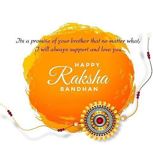 Happy Raksha Bandhan Images Download : Wishes, Quotes, Massage, Picture, Photo Share | 206 happy raksha bandhan wishes images download(5)