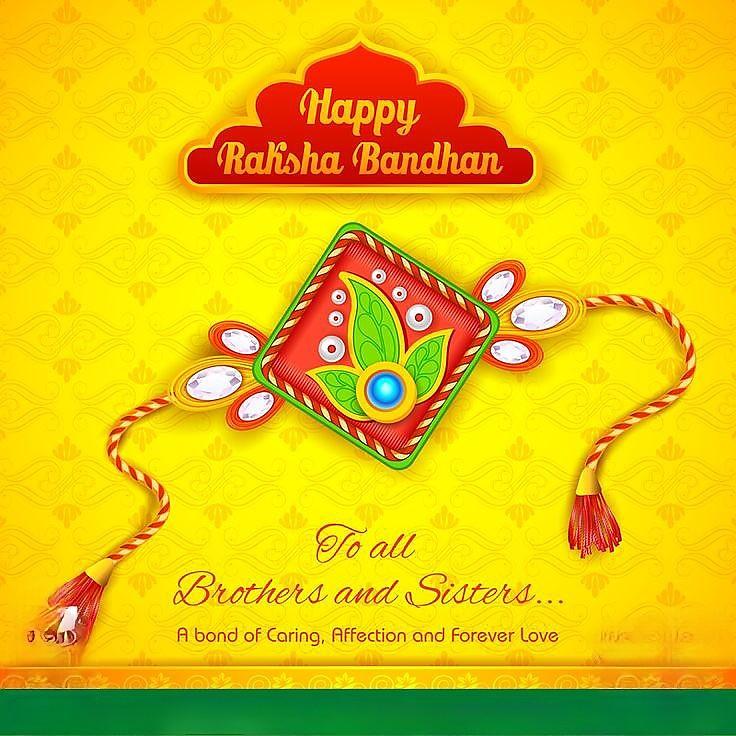 Happy Raksha Bandhan Images Download : Wishes, Quotes, Massage, Picture, Photo Share | 173 happy raksha bandhan wishes