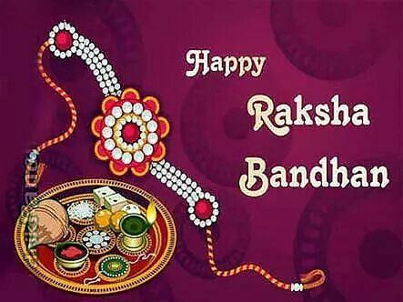 Happy Raksha Bandhan Images Download : Wishes, Quotes, Massage, Picture, Photo Share | 182 happy raksha bandhan wishes(9)