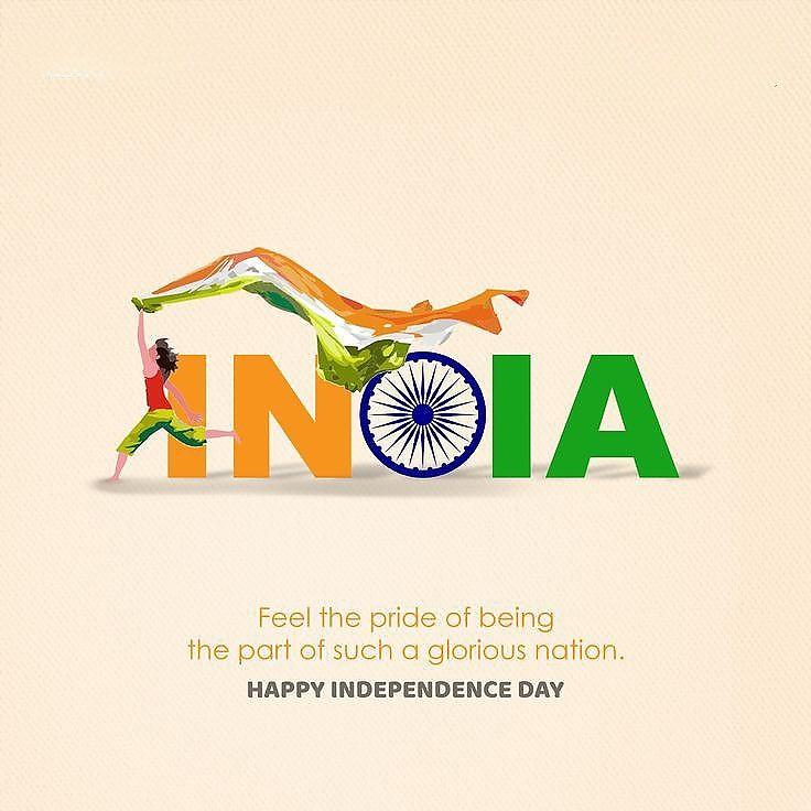 Happy Independence Day Images : Wishes, Quotes Photos and Wallpaper Download | рд╕реНрд╡рддрдВрддреНрд░рддрд╛ рджрд┐рд╡рд╕ рдХреА рд╢реБрднрдХрд╛рдордирд╛ рд╕рдВрджреЗрд╢ | 230 independence day photos(25)
