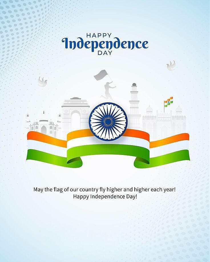 Happy Independence Day Images : Wishes, Quotes Photos and Wallpaper Download | рд╕реНрд╡рддрдВрддреНрд░рддрд╛ рджрд┐рд╡рд╕ рдХреА рд╢реБрднрдХрд╛рдордирд╛ рд╕рдВрджреЗрд╢ | 233 independence day photos(6)