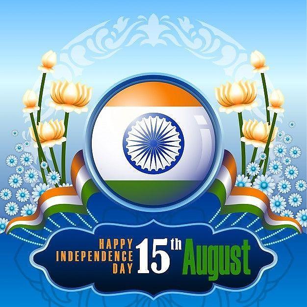 Happy Independence Day Images : Wishes, Quotes Photos and Wallpaper Download | рд╕реНрд╡рддрдВрддреНрд░рддрд╛ рджрд┐рд╡рд╕ рдХреА рд╢реБрднрдХрд╛рдордирд╛ рд╕рдВрджреЗрд╢ | 235 independence day wishes photo download(5)