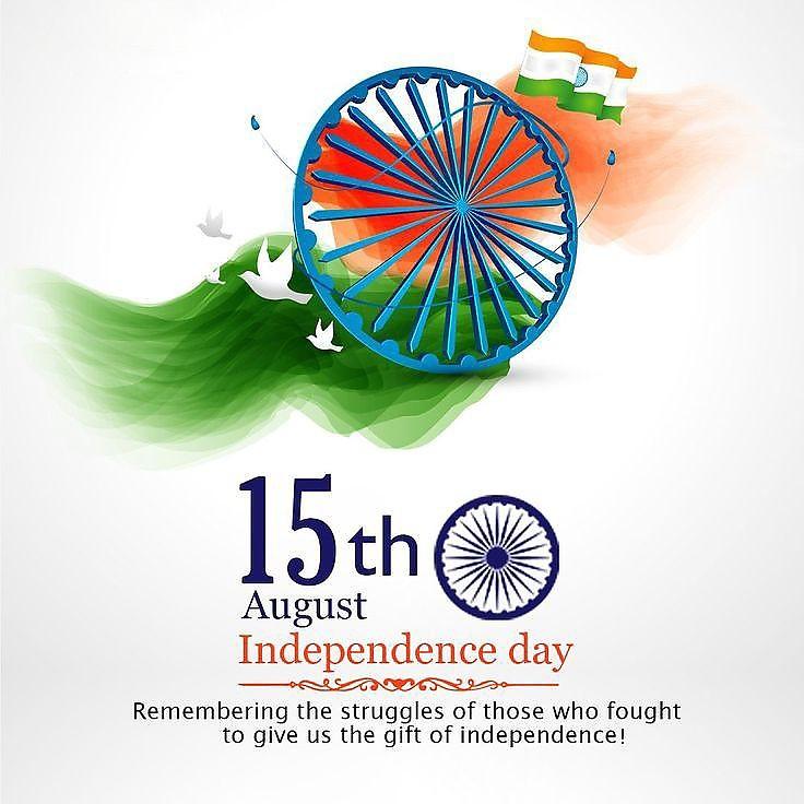 Happy Independence Day Images : Wishes, Quotes Photos and Wallpaper Download | рд╕реНрд╡рддрдВрддреНрд░рддрд╛ рджрд┐рд╡рд╕ рдХреА рд╢реБрднрдХрд╛рдордирд╛ рд╕рдВрджреЗрд╢ | 9 independence day wishes quotes