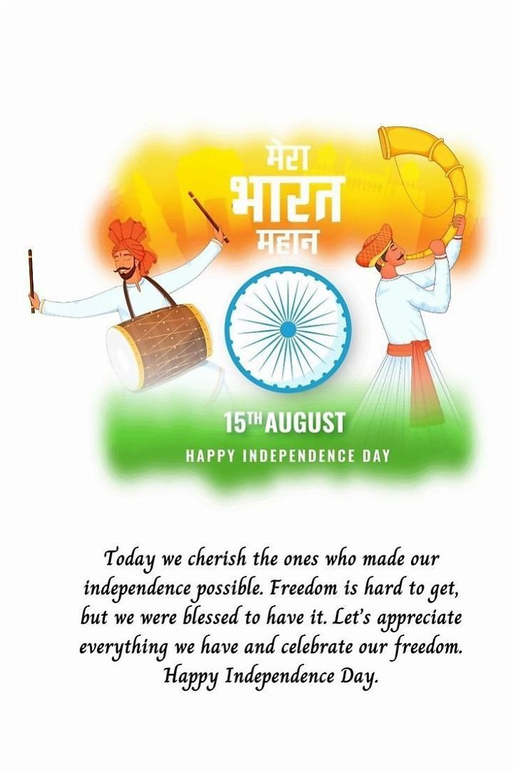 Happy Independence Day Images : Wishes, Quotes Photos and Wallpaper Download | рд╕реНрд╡рддрдВрддреНрд░рддрд╛ рджрд┐рд╡рд╕ рдХреА рд╢реБрднрдХрд╛рдордирд╛ рд╕рдВрджреЗрд╢ | 269 independence day wishes quotes(12)