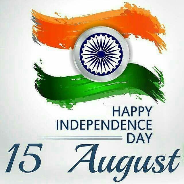 Happy Independence Day Images : Wishes, Quotes Photos and Wallpaper Download | рд╕реНрд╡рддрдВрддреНрд░рддрд╛ рджрд┐рд╡рд╕ рдХреА рд╢реБрднрдХрд╛рдордирд╛ рд╕рдВрджреЗрд╢ | 270 independence day wishes quotes(15)