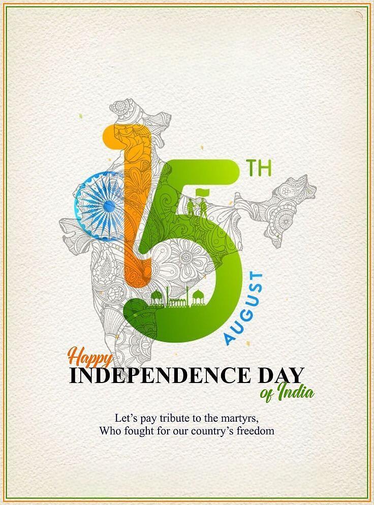 Happy Independence Day Images : Wishes, Quotes Photos and Wallpaper Download | рд╕реНрд╡рддрдВрддреНрд░рддрд╛ рджрд┐рд╡рд╕ рдХреА рд╢реБрднрдХрд╛рдордирд╛ рд╕рдВрджреЗрд╢ | 262 independence day wishes quotes(3)