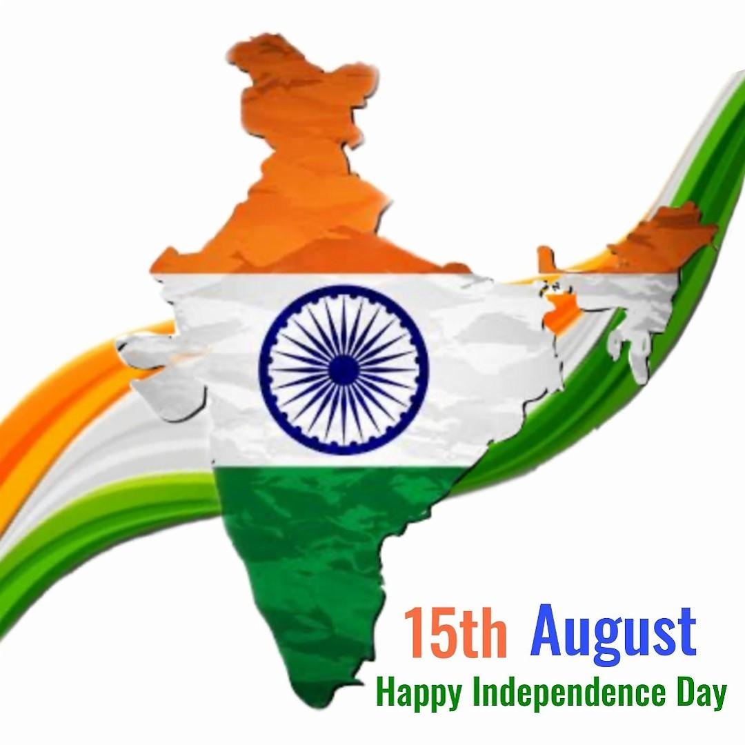 Happy Independence Day Images : Wishes, Quotes Photos and Wallpaper Download | рд╕реНрд╡рддрдВрддреНрд░рддрд╛ рджрд┐рд╡рд╕ рдХреА рд╢реБрднрдХрд╛рдордирд╛ рд╕рдВрджреЗрд╢ | 15 independence day wishes quotes(7)